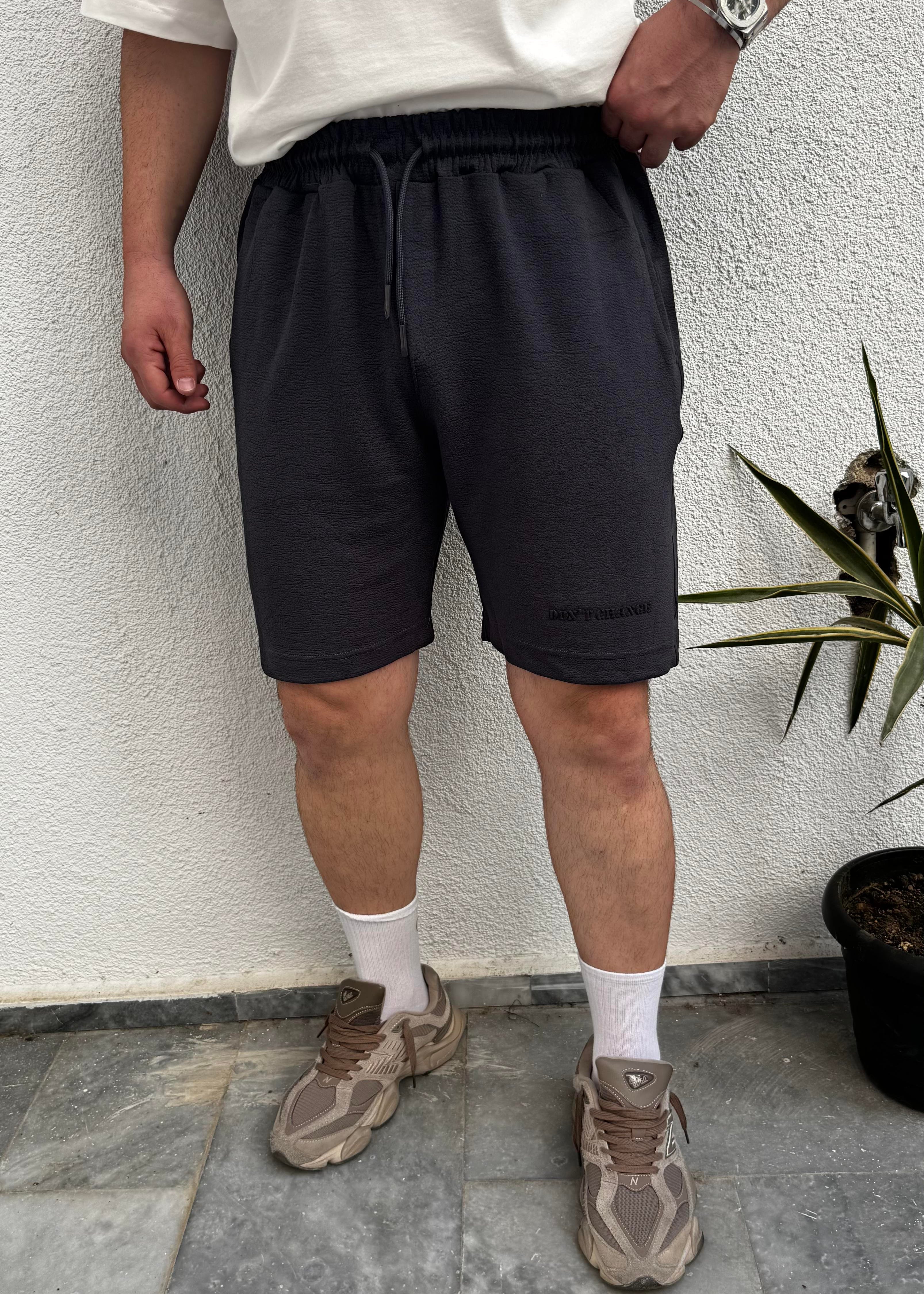 Beli Bağcıklı Basic Şort Füme