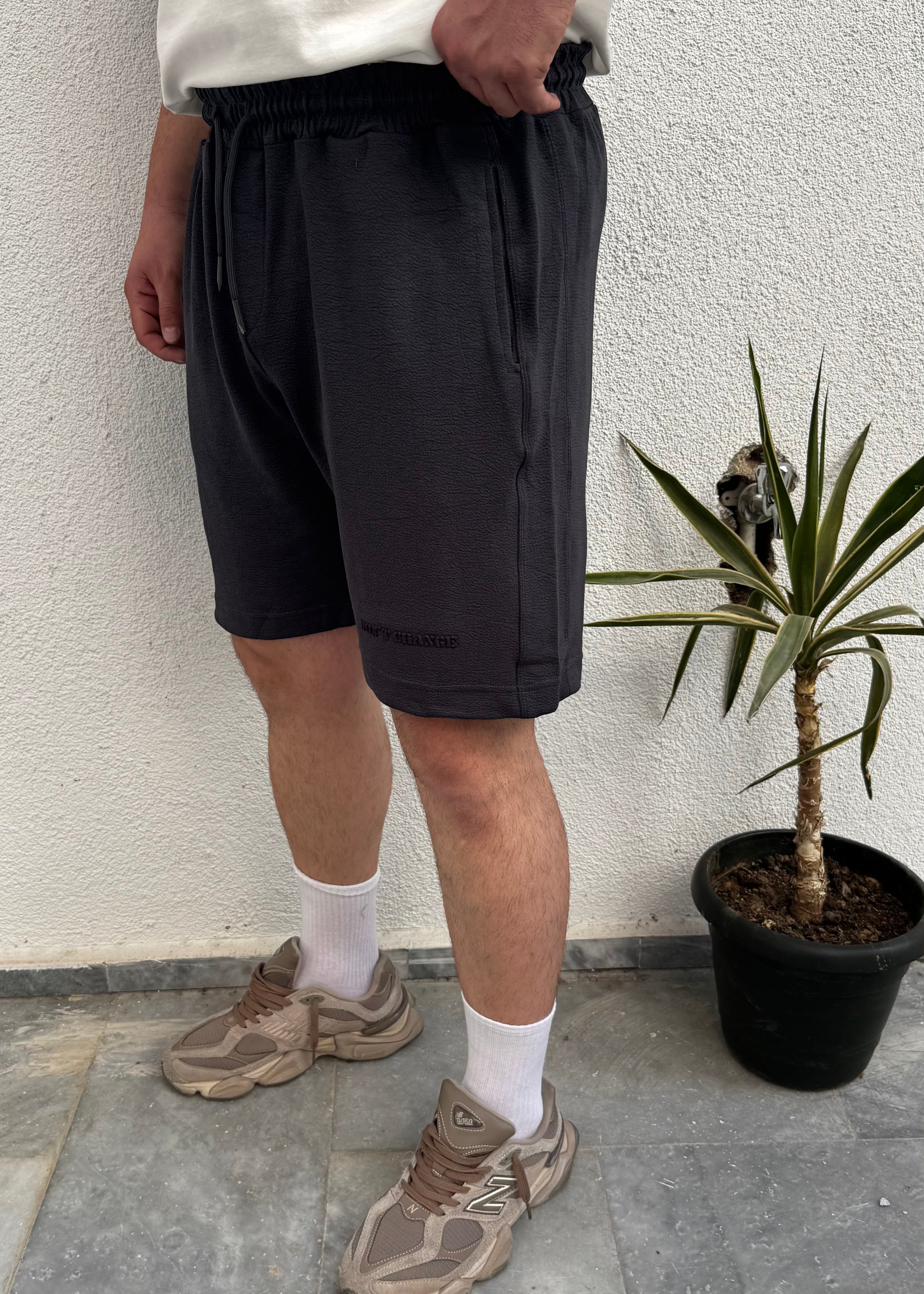 Beli Bağcıklı Basic Şort Füme